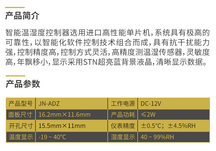 普通智能工具柜_07.jpg