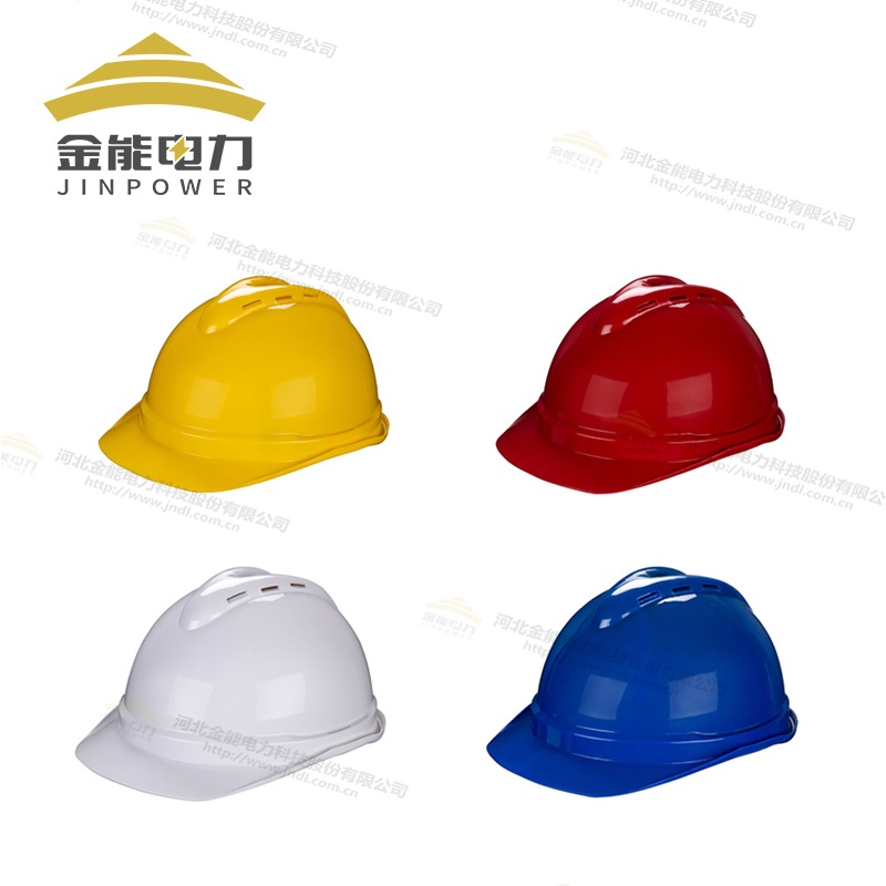 電力工程必備！高抗沖ABS安全帽