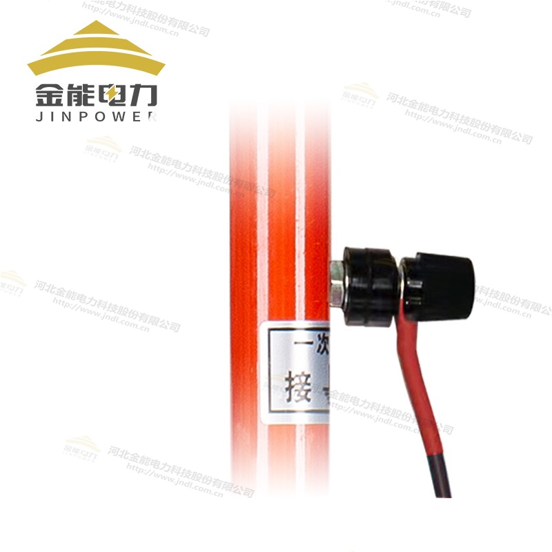 阻放型放電棒0.55-3.4米多節(jié)式伸縮