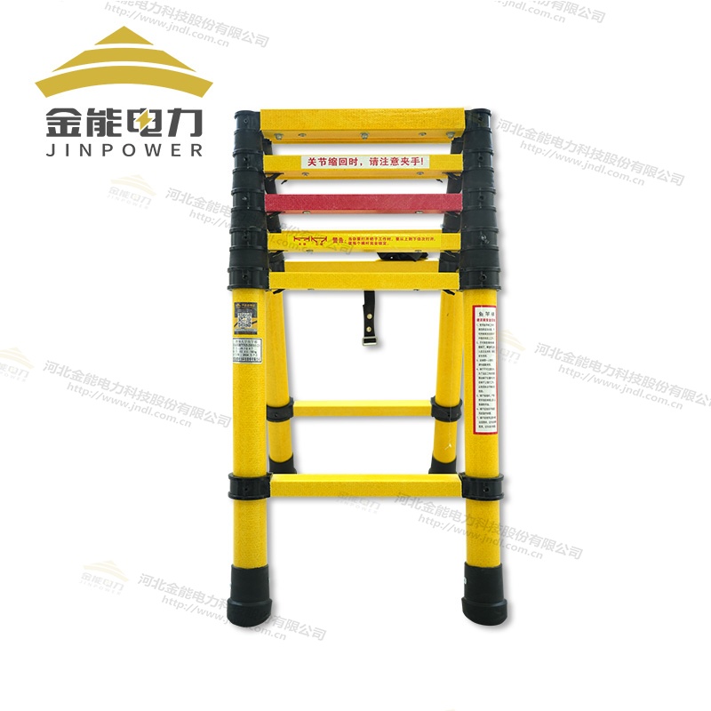 玻璃鋼絕緣魚竿人字梯圓管梯三角加固設(shè)計(jì)加強(qiáng)壁厚承重150KG