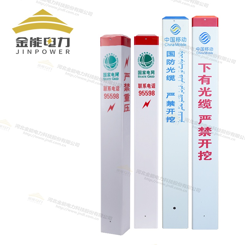 塑鋼標(biāo)志樁|三角輪廓標(biāo)絲網(wǎng)印刷久不褪色