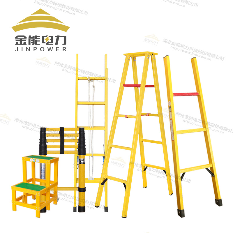 玻璃鋼絕緣梯凳多型號(hào)支持定制